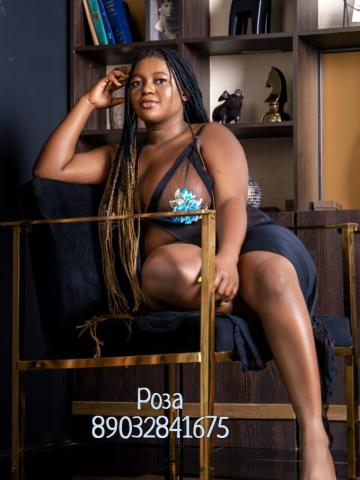 Диана фото 2